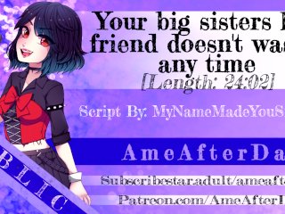 Finally Your Sister Left, That Means You're All Mine Little Bro [Erotic Audio]