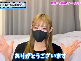 手コキでルーインドオーガズムさせるコツ♡【台無し射精】