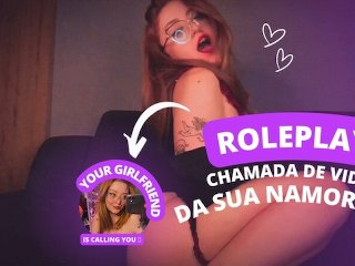 JOI ROLEPLAY  Sua namorada te liga no intervalo do trabalho e Guia sua Punheta 💦 -  Yuna Kitty