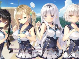 【#10 エロゲー スタディ§ステディ2 実況動画】屋上で全員集合！主人公がハーレム状態に。羨ましすぎる・・(巨乳ギャルゲー・アダルトPCゲーム) Hentai game)