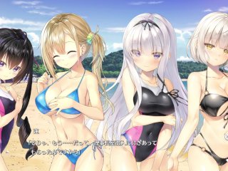 【#15 エロゲー スタディ§ステディ2実況動画】海で水着ハーレムバーベキュー、エロすぎる。(巨乳 ギャルゲー・恋愛アダルトPCゲーム) Hentai game)