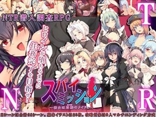 【#01 同人エロゲー スパイ・ミッション ～彼女は貴族（オッサン）のメイド～ (体験版)実況動画】変態男爵に寝取られまくるお話。(巨乳NTRアダルトPCゲーム) Hentai game)
