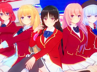 Fucking ALL Girls from Classroom of the Elite Until Creampie - Anime Hentai 3d Compilation