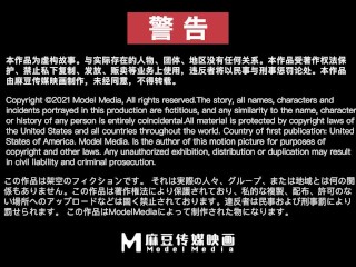 ModelMedia Asia-MAD-045-Story Of Dissolute Palace-Chen Ke Xin-Best Original Asia Porn Video