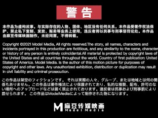 ModelMedia Asia-MDAG-0012-Amateur Street Pickup-Wu Qian Qian-Best Original Asia Porn Video