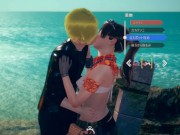 【巨乳行商人シャンとおっぱい揉み揉みエッチ！】 AI少女プレイエロ動画 リアル3DCGエロゲーム【Hentai Game Ai Shoujyo 】Big tits Peddler is rubbed