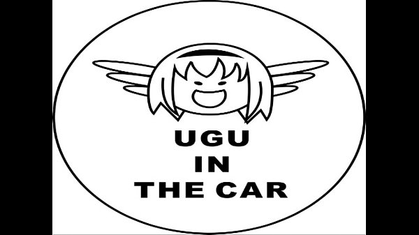 あしたはやきんかのん