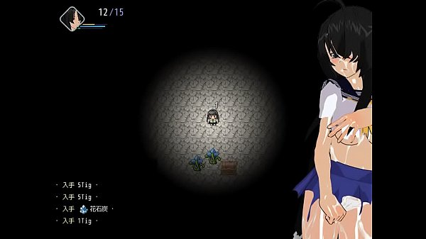 Brain hack 3/15 Hentai game play movie. RPG Maker VX ace