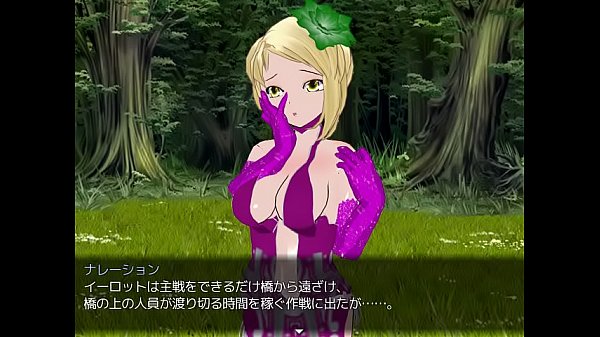 Brain hack 8/15 Hentai game play movie. RPG Maker VX ace