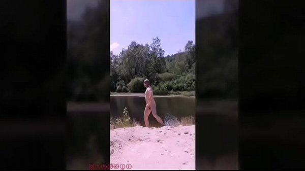 Bare Ass Naked