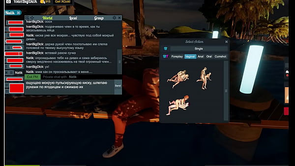 3d