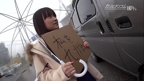 所持金ゼロ！目指せ九州！１０２ｃｍ爆乳ヒッチハイク！ 2