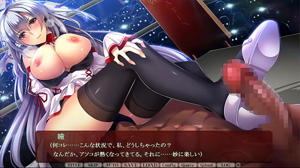 覚醒