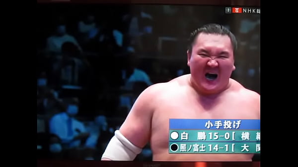 白鵬ちゃんvs照ノ富士221年7月18日名古屋場所千秋楽＃八百長相撲＃8万円で星を買った白鵬