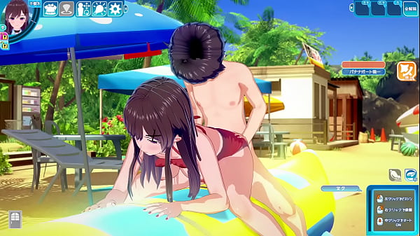 【アダルトゲーム】コイカツサンシャイン【Hシーン】
