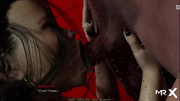 Retrieving The Past - Hard Threesome E3 #