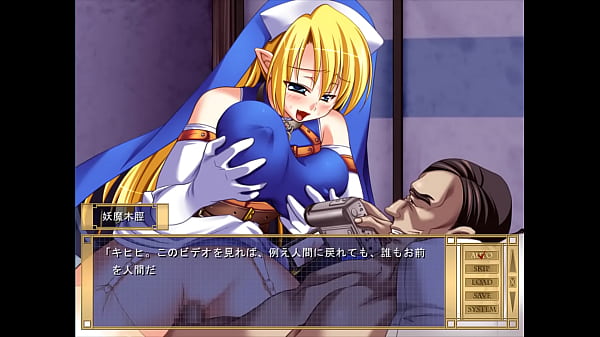 セイラ種付け