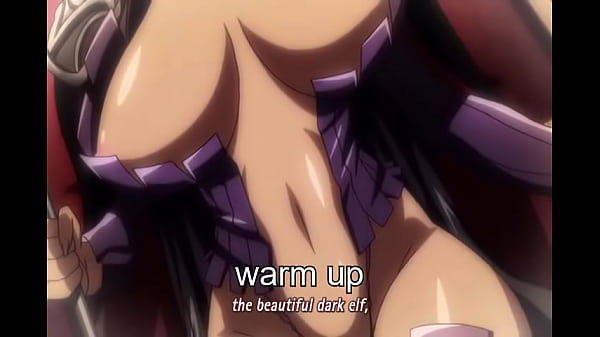 Kuroinu Dark Elf Hentai JOI