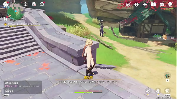 【自用】淫神45