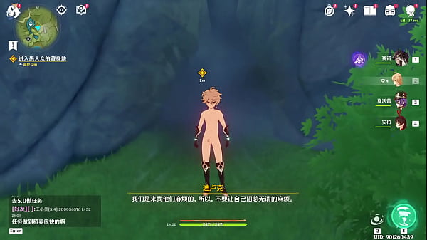 【自用】淫神8