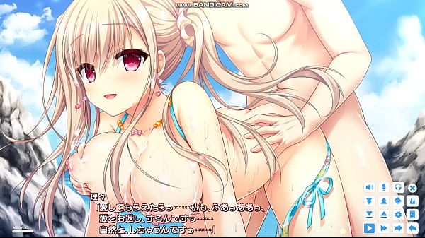 【エロゲ萌えキャラコレクション】かけぬけ青春スパーキング！【鹿島 理々21】