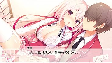 【あなたに恋する恋愛ルセット】ののか 01