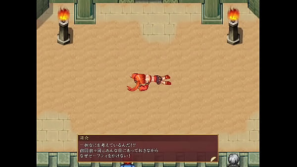 アリエス　闘技場敗北3回