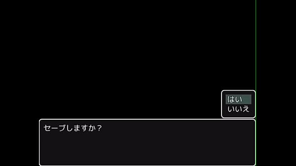いつものやつ　椎名さん編