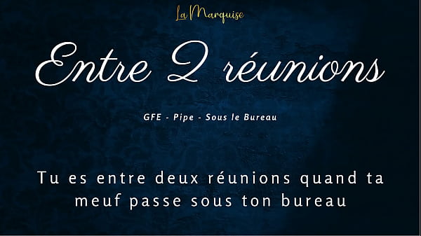 Ta Copine Te Suce Entre Deux R&eacute_unions - audio porn gfe
