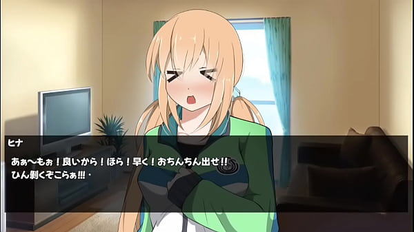 ひな