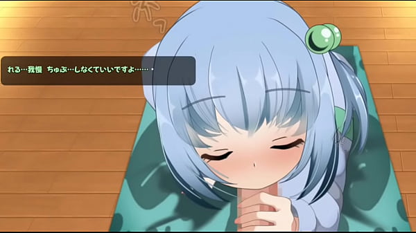 オーツー