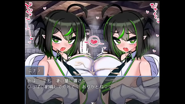 えなの
