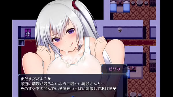 テイテイ