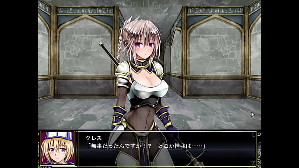 ゲーム　リリテイルズ 中盤