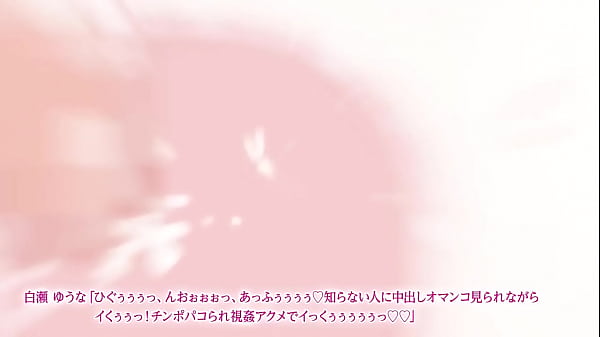 验证视频