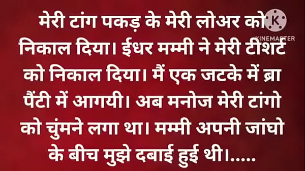 भैया भाभी को फुल मजे करते देखा और उंगली की