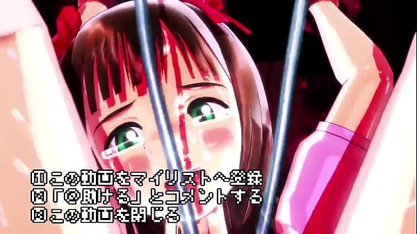 ぷるぷる春香11「春香潮吹きチャレンジ」