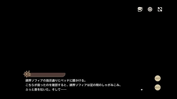 鏡界ソフィア 腋コキ