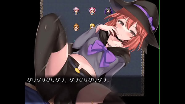 める