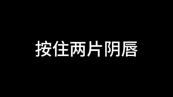 蓝天航空公司的空姐 S02 E18
