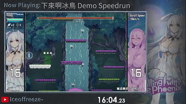 Falling With Ice Phoenix Demo Speedrun in 18m16s  (Normal Difficulty)