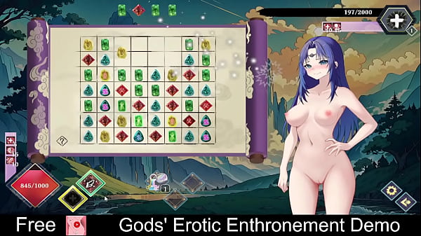 GODS EROTIC. enthronement Demo