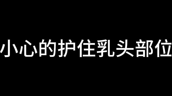 夜色下的上海滩 第一章