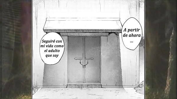 &Ntilde_＃04-のレビュー