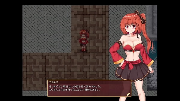 【ネタバレあり】閃紅のアリエス【part6】