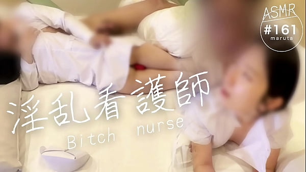 【淫乱看護師】「アナルも舐めます&hellip_！お医者さんの性欲処理に使って下さい」髪の毛を掴み射精されるナース【フル動画はメンバーシップへ】