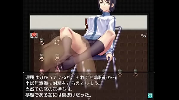 ゲーム６