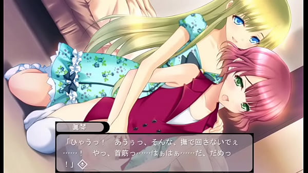 tomgirl 11