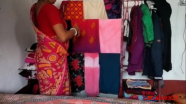 Village Servent Wife Sex In House Owner ( Official Video By Localsex31)