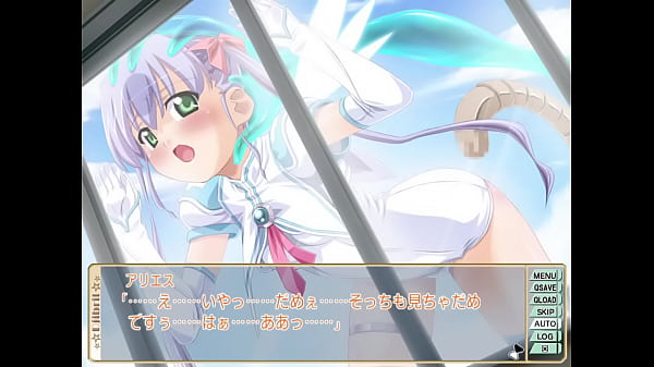 魔界天使ジブリール２ 28